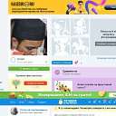 ���� Alex, ������, 62 ���� - ��������� 18 ������ 2026 � ������ ������ ��������