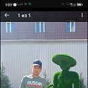 ���� ������ �������, ������, 45 ��� - ��������� 16 ��� 2025 � ������ ���� ����������