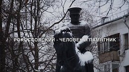 ������������ - ������� � ��������