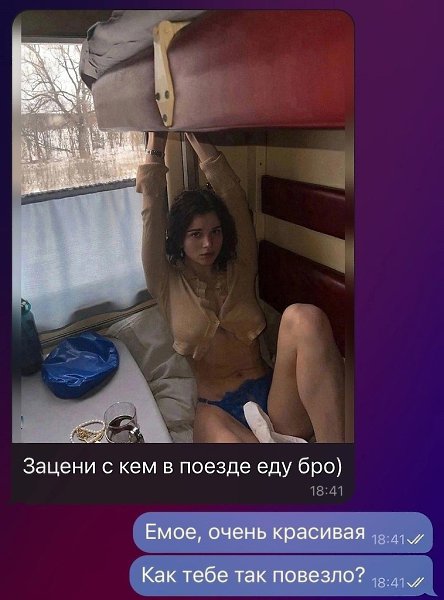   - 6  2024  13:04