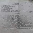 ���� Gennaddiy, �����, 81 ��� - ��������� 11 ������ 2024