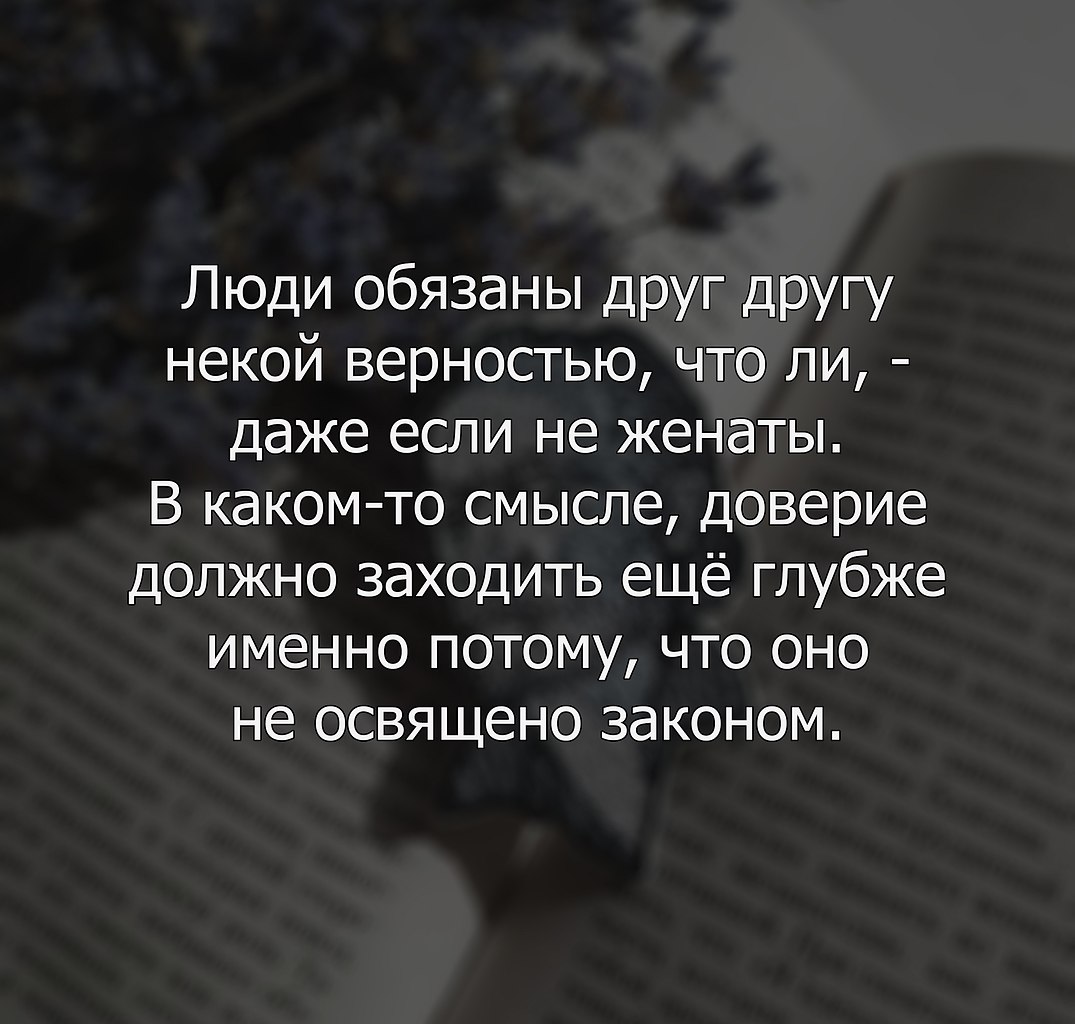   - 10  2024  14:19