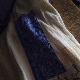 �����, ������, 32 ����