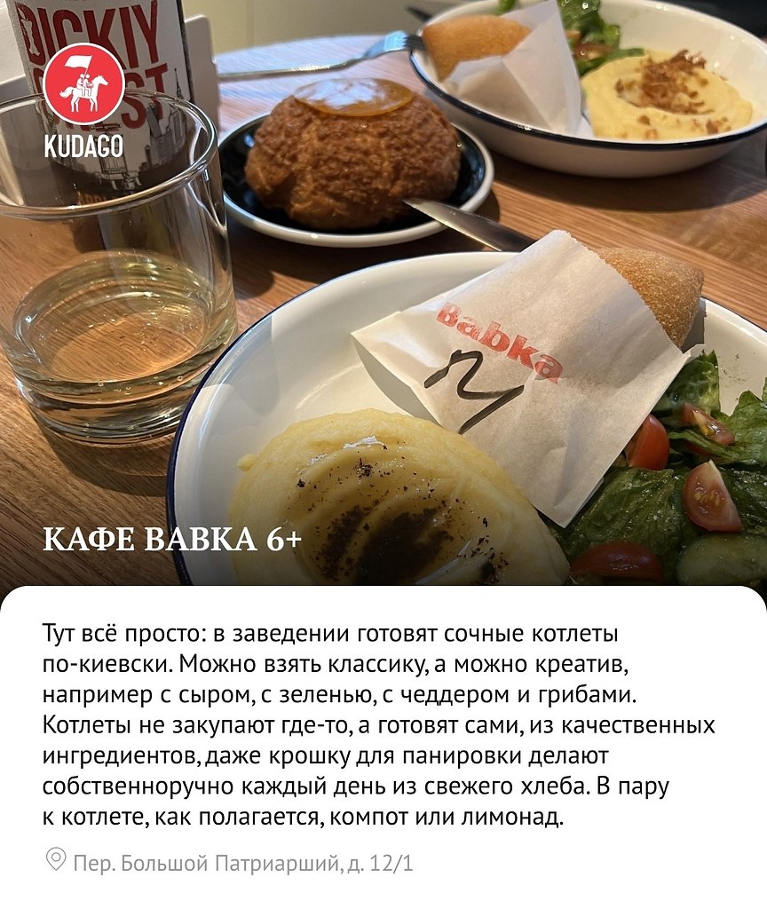 9       - 9