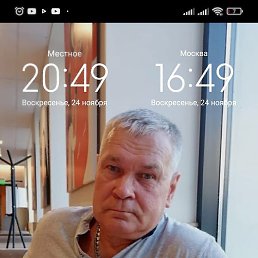 ���������, �����������, 64 ����