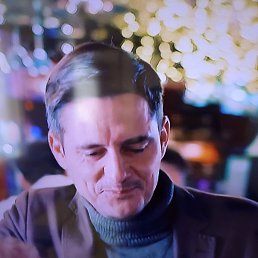 �������, 50 ���, ���������