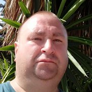 �������, 39 ���, �����