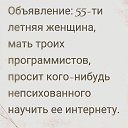   -  !, , 53  -  14  2025    