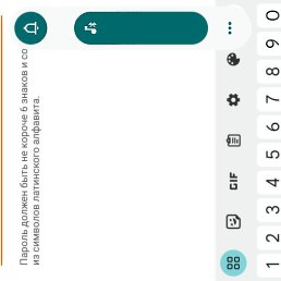  , , 60  -  15  2024
