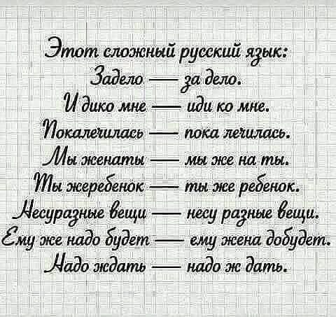 :)
