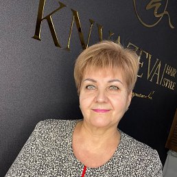 ���� �������, �����������, 66 ��� - ��������� 19 ����� 2026