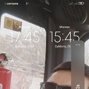 ���, 29 ���, ������