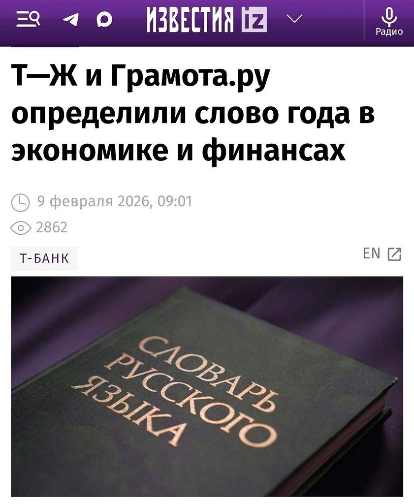 ������ ���������� ������������ ������ ���� � ��������� ���������� � ��������.�� ��� ��������� ... - 2