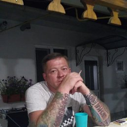 ���� ������, ������, 43 ���� - ��������� 3 ������ 2024