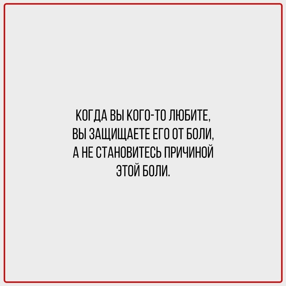 ,      . - 7