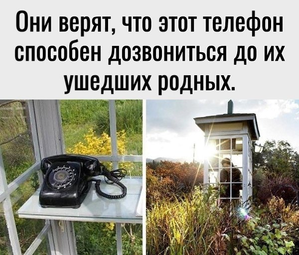 � ������ ������� ���������� ��������������� ���������, ������� �������� ���, ��� �� ����� ���������. - 2