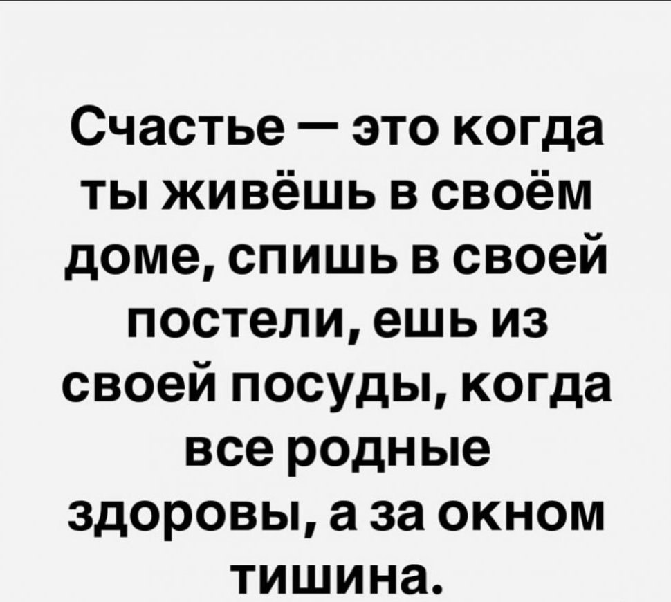   - 17  2024  21:00