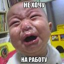 ���� ���������, �����������, 65 ��� - ��������� 6 ������� 2025