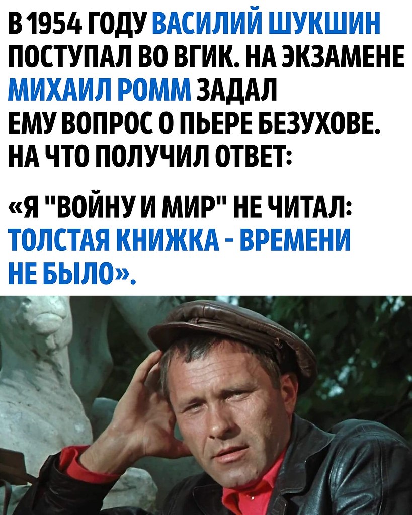     - 6  2024  19:30