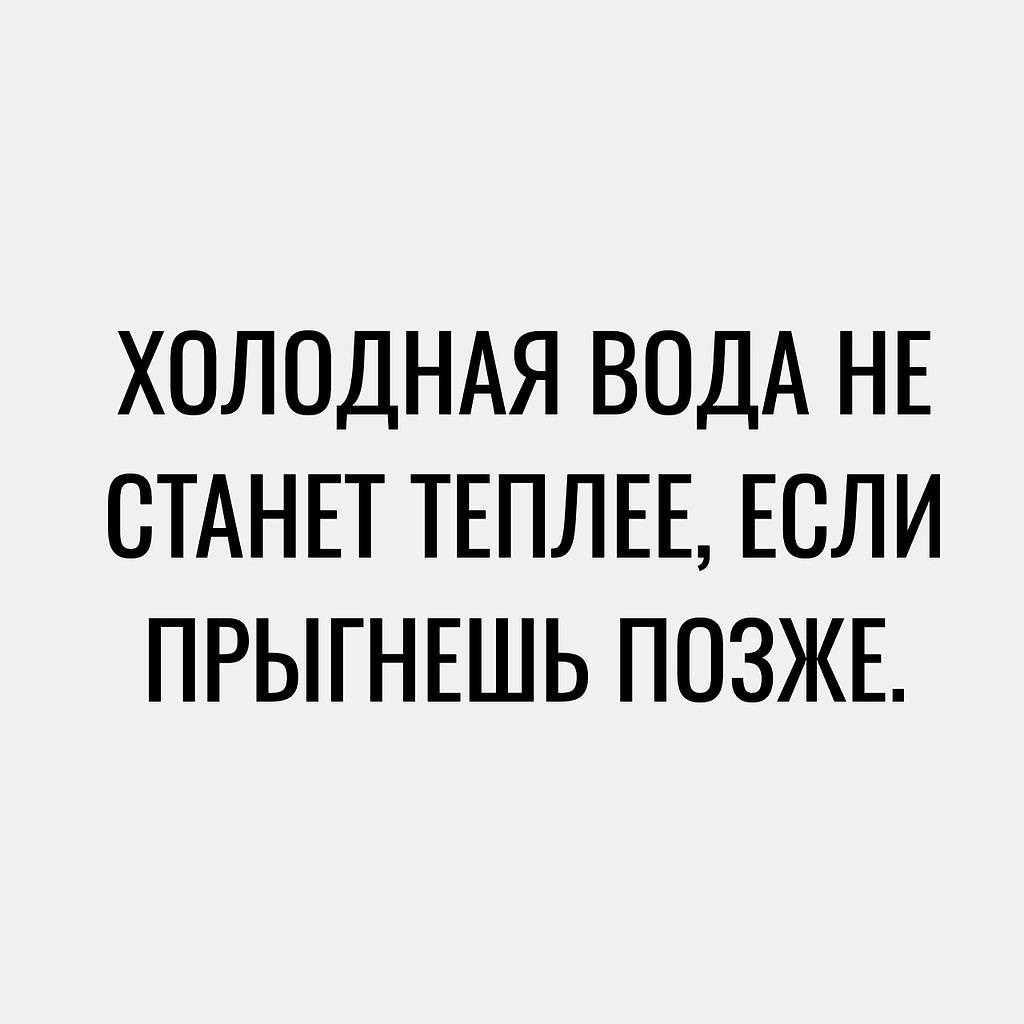   - 3