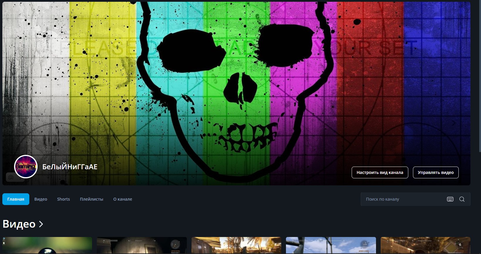   !!!! ... - 2