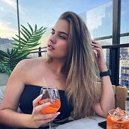 ������, 29 ���, ������������