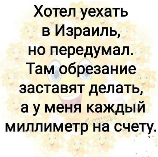   ! - 9  2025  20:33