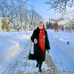 �������, ������