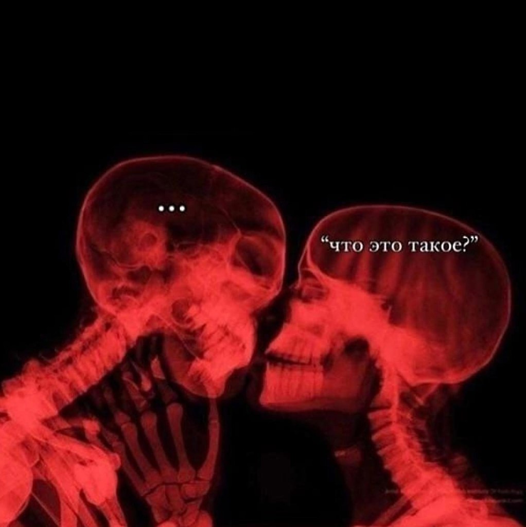    - 2