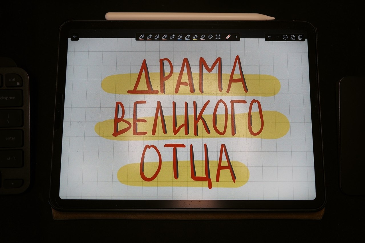  ., 2  2025, 11:00         ...