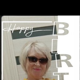 ���� ������, ���������, 55 ��� - ��������� 17 ������� 2025