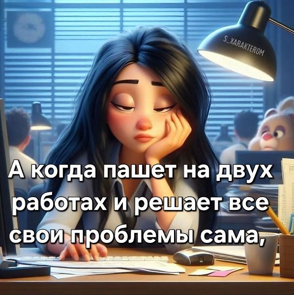   ,  ©  - 14  2025  18:54 - 2