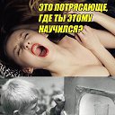 ���� ����, ������, 42 ���� - ��������� 14 ��� 2025