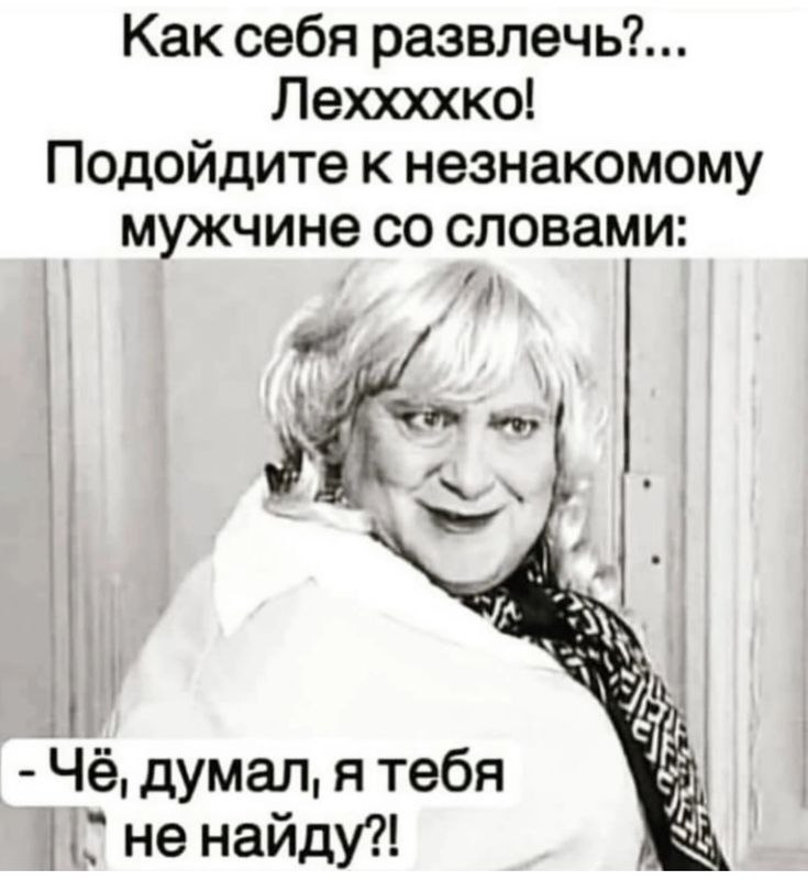   - 13  2025  00:10