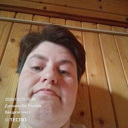 �����, 23 ����, ���������