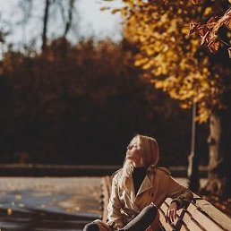 �����, ������