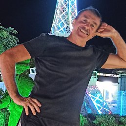 ������, ������������, 55 ���