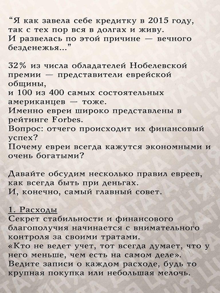 ����� ������� �� ������� ��������, � ��������� ������� - 2