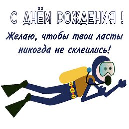 ������, ���������, 48 ���