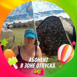 �������, ������, 54 ����