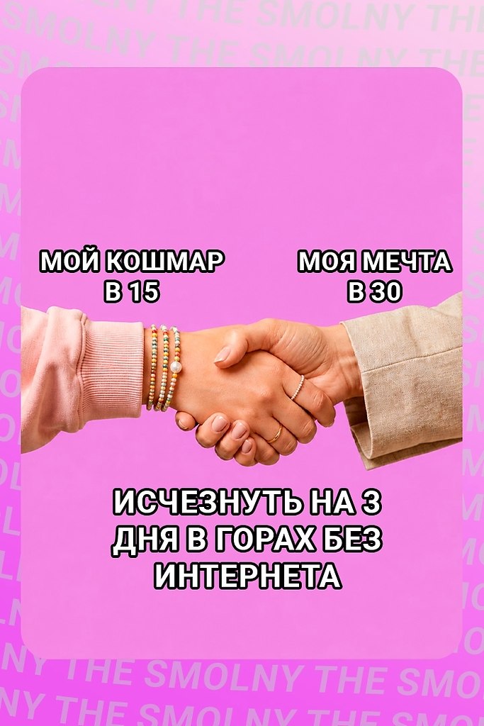 � ��������� ��������� ���-�� �������� - 6