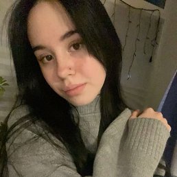 , 17, 