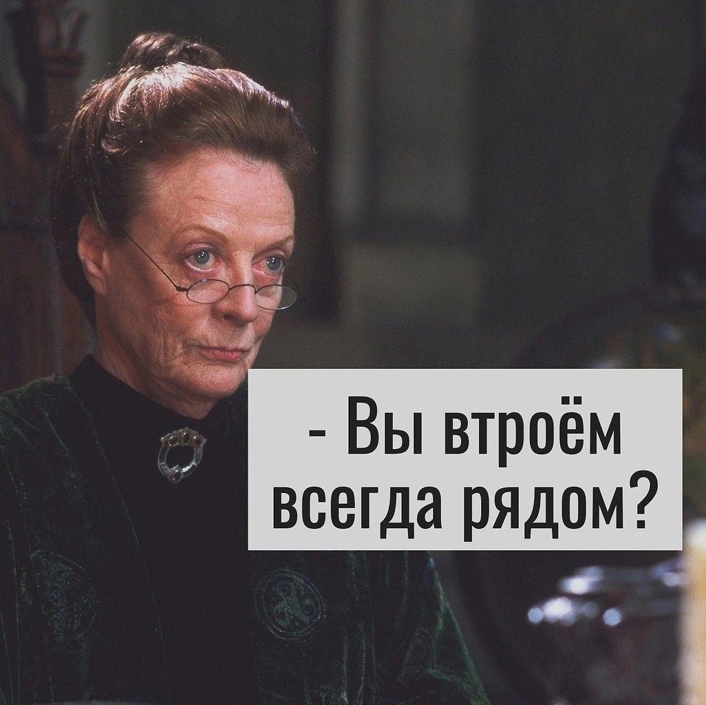   . - 2