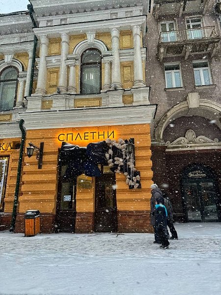 Снежный Красноярск… кто скучал? Сегодня было очень красиво в городе, но уже сейчас дороги в городе ... - 3