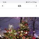 ���� �����, ������, 54 ���� - ��������� 16 ������� 2026 � ������ ���� ����������