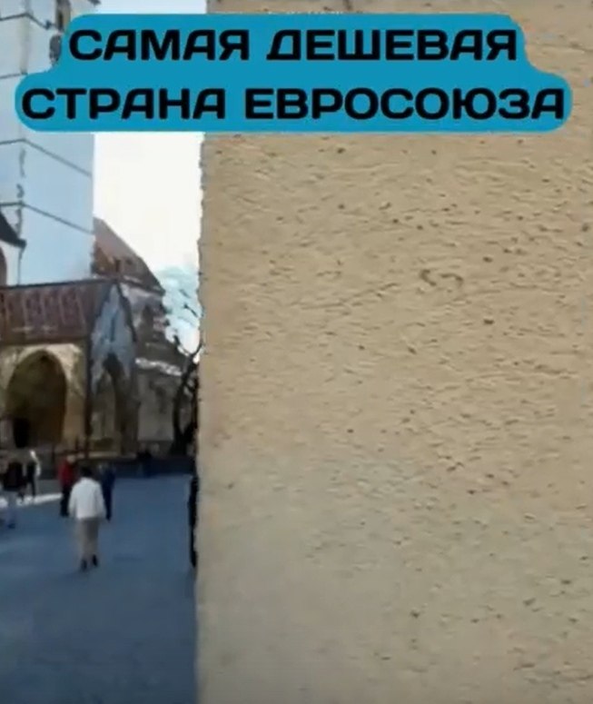 �� ���� � ������ ����� ���� �������� ������? ������� ���������� ���������������� �������������� ... - 2