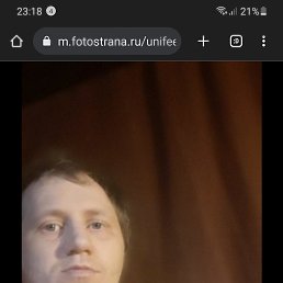 Andrey, 35, 