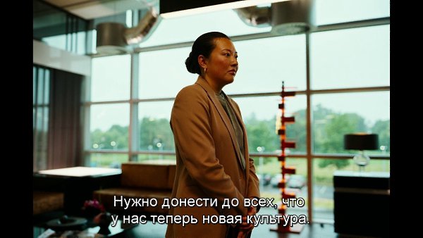 ������� / Bugonia, 2025.���. ������ ��������