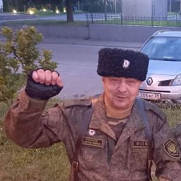 ����, �������, 57 ���