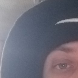 �������, ���������-43, 34 ����